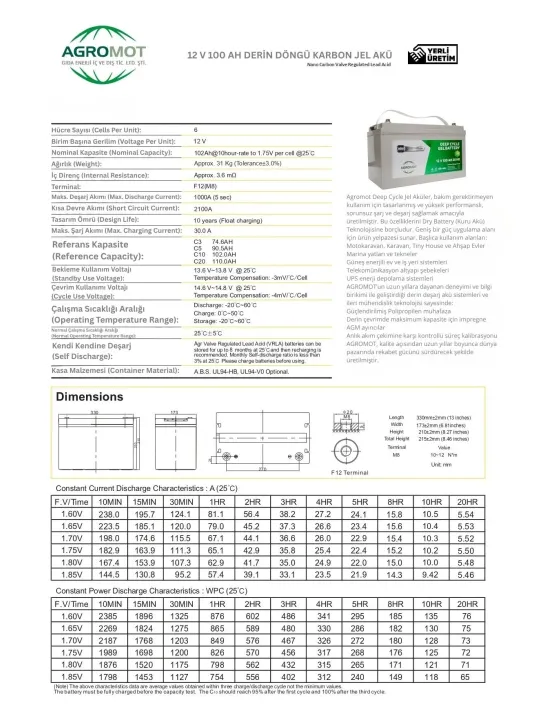 Agromot 12V 100Ah Jel Akü - Nano Carbon Deep Cycle